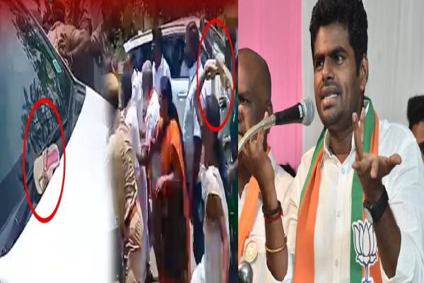 அமைச்சர் கார் மீது செருப்பு வீசப்பட்ட விவகாரம் : அண்ணாமலை ஆடியோ வெளியாகி பரபரப்பு | Ministers Car Audio Annamalai Speaking Sensational அமைச்சர் கார் மீது செருப்பு வீசப்பட்ட விவகாரம் : அண்ணாமலை ஆடியோ வெளியாகி பரபரப்பு | Ministers Car Audio Annamalai Speaking Sensational