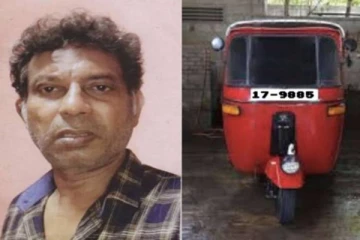 கணவனை கடந்த 8 மாதங்களாக காணவில்லை... மனைவி பொலிஸில் முறைப்பாடு!