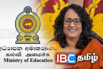 ஹரிணி மீதான பெண் வெறுப்பு தாக்குதல்! வெளியாகிய கண்டனம்