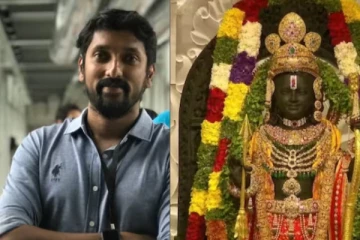 'உலகிலேயே மிகவும் அதிர்ஷ்டசாலி நான்தான்' - ராமர் சிலையை வடிவமைத்த சிற்பி நெகிழ்ச்சி!