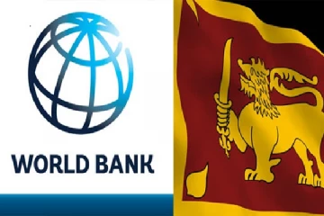 கடும் பொருளாதார நெருக்கடி - இலங்கைக்கு வழங்கப்பட்ட ஆலோசனை