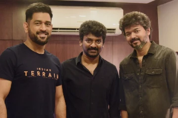 தோனியை வழியனுப்பி வைத்த நடிகர் விஜய் ! வைரல் சந்திப்பில் எடுக்கப்பட்ட வீடியோ
