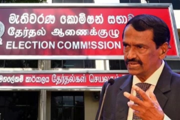 உள்ளூராட்சி தேர்தல் அஞ்சல் மூல வாக்களிப்புக்கான திகதி - தேர்தல் திணைக்களத்தின் அறிவித்தல்!