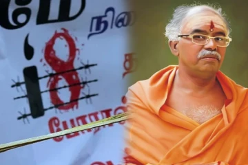 முள்ளிவாய்க்கால் நினைவேந்தல்: அமைதியான பிரார்த்தனை செய்யுமாறு கோரிக்கை