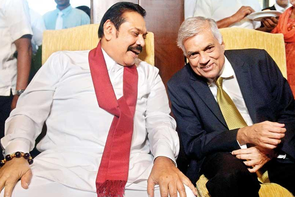 மகிந்தவும் நாமலும் வெளிவந்த பின்னணியில் ரணில்! அம்பலமான தகவல் | Mahinda Namal Main Ones Who Were Due To Come Out