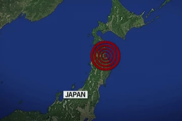 ජපානය හෙල්ලෙයි - සුළු මොහොතකට පෙර ප්‍රබල භූමිකම්පාවක්