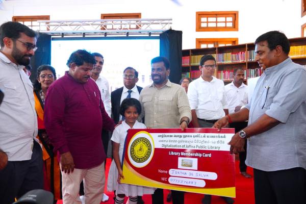 யாழ் பொதுநூலக இணையத்தளம் ஐனாதிபதியால் தொடக்கிவைப்பு | Jaffna Public Library Website Launched President