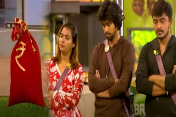 பிக்பாஸ் வீட்டிலிருந்து பணமூட்டையுடன் வெளியேறும் போட்டியாளர் இவர்தானாம்! இது லிஸ்ட்லயே இல்லையே