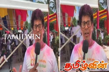 ஹோலி பண்டிகையில் பங்கேற்ற ஆளும் தரப்பு எம்.பி