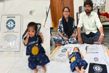 பிறந்த 5 நாட்களில் ஆதார் பெற்று உலக சாதனை படைத்த குழந்தை