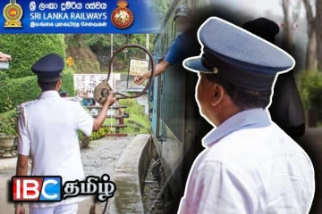 மருத்துவர்களை தொடர்ந்து வேலை நிறுத்தத்தில் குதிக்கப்போகும் மற்றுமொரு தரப்பு