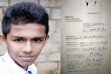 வவுனியாவில் காணாமல்போன 15 வயது சிறுவன்: கண்டுபிடிக்க உதவுமாறு கோரிக்கை