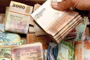 வட மாகாண கல்வித் திணைக்களத்தில் நிதி மோசடியில் ஈடுப்பட்ட உத்தியோகத்தர்