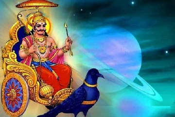 30 வருடங்களின் பின்னர்  கும்ப ராசிக்குள் நுழையும் சனிபகவான்;  யாருக்கெல்லாம் அதிர்ஷ்டம்!