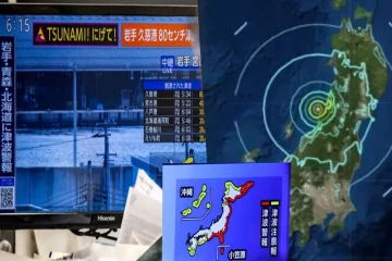 ஜப்பானுக்கு மீண்டும் விடுக்கப்பட்டுள்ள சக்திவாய்ந்த நிலநடுக்க எச்சரிக்கை