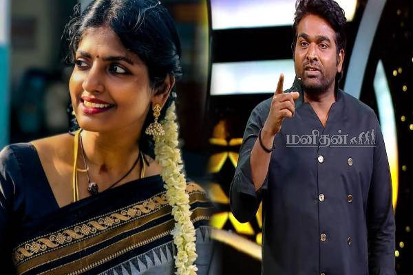 ஆட்டத்திற்கு முடிவுக்கட்டிய வொர்ட்டிங்.. இந்த வாரம் பெட்டியை தூக்கும் பிரபலங்கள் யார் தெரியுமா? | Bigg Boss 9 Tamil 8Th Week Eviction Celebrities ஆட்டத்திற்கு முடிவுக்கட்டிய வொர்ட்டிங்.. இந்த வாரம் பெட்டியை தூக்கும் பிரபலங்கள் யார் தெரியுமா? | Bigg Boss 9 Tamil 8Th Week Eviction Celebrities