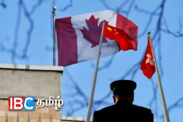 சீனாவில் தூக்கிலிடப்பட்ட நான்கு கனேடியர்கள்