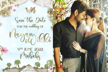 நயன்தாரா - விக்னேஷ் சிவன் திருமண தேதி அறிவிப்பு!