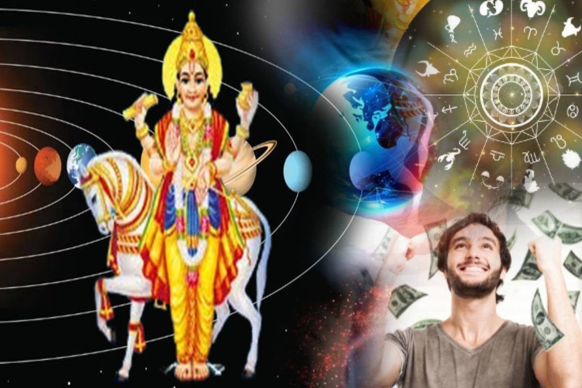 பூசத்தில் சுக்கிரன் பெயர்ச்சி - ஜாக்பாட் அடிக்கப்போகும் டாப் 3 ராசிகள்! உங்க ராசியும் இருக்கா? | Venus Transit In Poosa Nakshatra Who Get Huge Luck