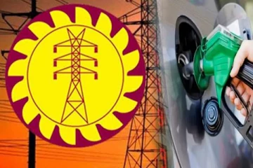 எரிபொருள் உள்ளிட்ட பல அத்தியாவசிய சேவைகளின் கட்டணங்களில் மாற்றம்