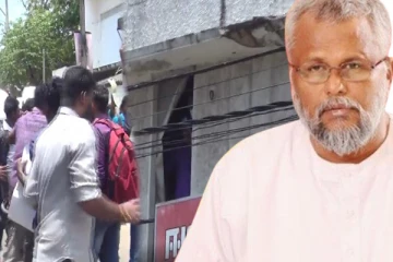 ஈழமக்கள் ஜனநாயகக் கட்சியின் அலுவலகத்திற்கு முன்னாள் போராட்டம்! (VIDEO)