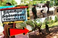 திருகோணமலையில் பழைய காவல் நிலையக் காணியில் 40 தோட்டாக்கள் மீட்பு!