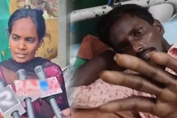 முதல் மனைவியின் ரீல்ஸை ரசித்த கணவன் - பிறப்புறுப்பில் தாக்கிய 2-வது மனைவி!