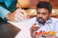 வரி வருமானத்தை முதல் ஆளாக தாக்கல் செய்த ஜனாதிபதி