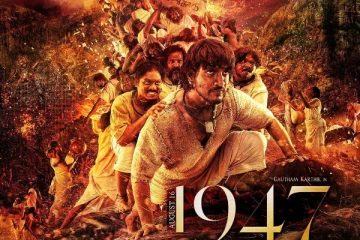 ரசிகர்களிடம் நல்ல வரவேற்பு பெற்ற 1947 ஆகஸ்ட் 16 படத்தின் முதல் நாள் வசூல்