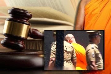 ஞானசார தேரருக்கு எதிராக குற்றப்பத்திரிக்கை கையளிப்பு