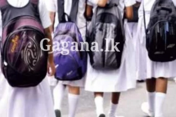 අනිද්දා දිවයින පුරා පාසල් වැසෙයි?. එතකොට හෙට?.