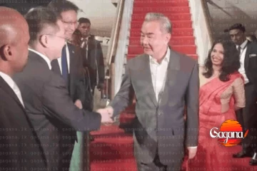 චීන විදේශ කටයුතු ඇමති කෙටි නිල සංචාරයකට දිවයිනට