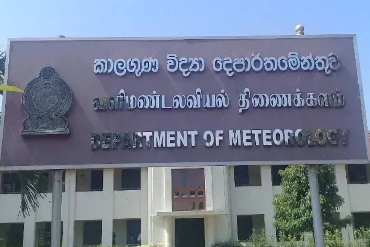 மின்னல் தாக்கம் குறித்து வளிமண்டலவியல் திணைக்களத்தின் அறிவிப்பு | Lightning Metorology Department Alert