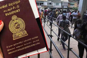 உலகின் சக்திவாய்ந்த கடவுச்சீட்டு தரவரிசையில் இலங்கை பிடித்துள்ள இடம்: அதற்கான காரணம்