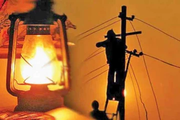 நாள் தோறும் 16 மணிநேர மின்வெட்டு- விடுக்கப்பட்டது எச்சரிக்கை!