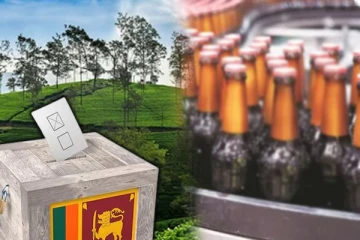 தேர்தல் பிரசாரத்தின் போது தொழிலாளர்களுக்கு வழங்கப்பட்ட சன்மானத்தால் ஏற்பட்டுள்ள ஆபத்து