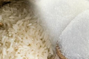 இலங்கையில் வெளியான விசேட வர்த்தமானி அறிவித்தல்!