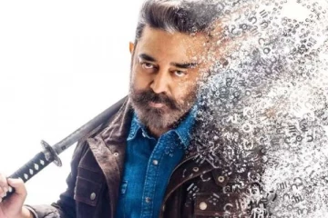 50வது நாளிலும் வசூலில் மாஸ் காட்டும் கமல்ஹாசனின் விக்ரம்- இவ்வளவு மவுசா படத்திற்கு?