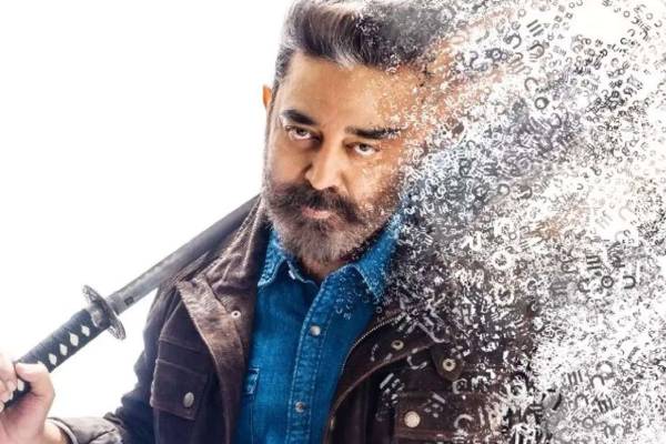 50வது நாளிலும் வசூலில் மாஸ் காட்டும் கமல்ஹாசனின் விக்ரம்- இவ்வளவு மவுசா படத்திற்கு?