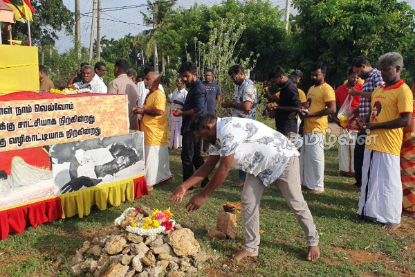 தியாக தீபம் திலீபனின் ஊர்திப் பவனி யாழ்.ஊரெழுவில் ஆரம்பம் | Procession Of Lamp Dileepan Begins In Jaffna