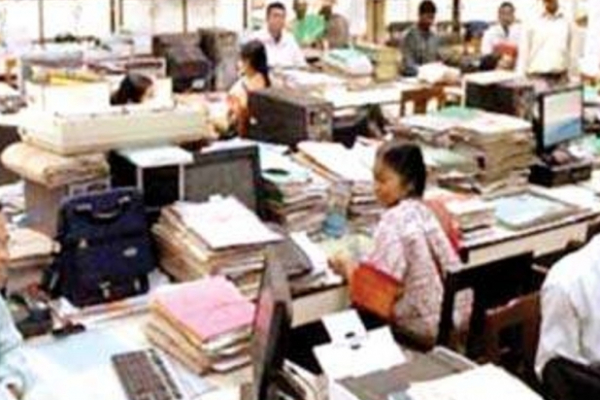 அரச ஊழியர்கள் தொடர்பில் வெளியான விசேட சுற்றறிக்கை | Pension Rights Public Servants Recruited Jan 2016