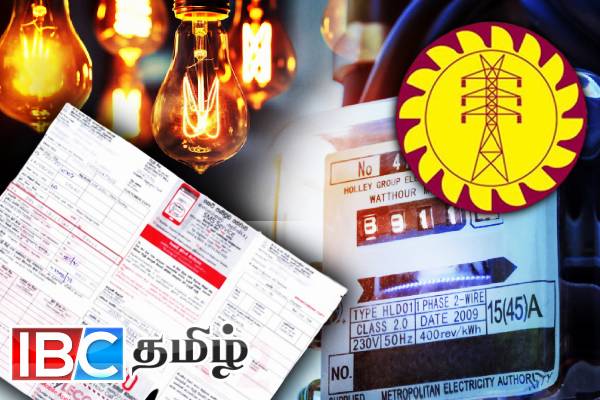 மீண்டும் மின் கட்டண அதிகரிப்பு..! இன்று முக்கிய கூட்டம் | Pucsl Proposed Electricity Tariff Revision மீண்டும் மின் கட்டண அதிகரிப்பு..! இன்று முக்கிய கூட்டம் | Pucsl Proposed Electricity Tariff Revision