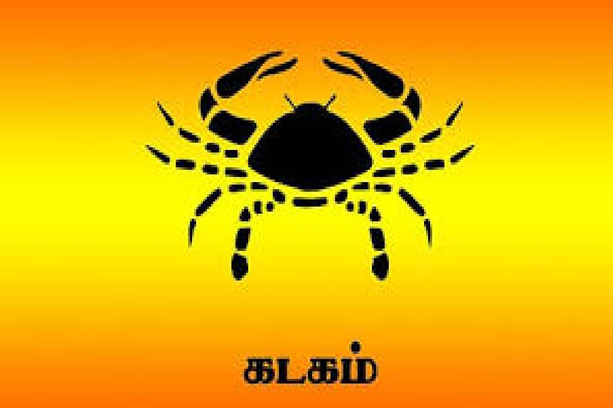 ரிஷப ராசியில் உதயமாகும் புதன் - சுக்கிரன் : இன்று முதல் இந்த ராசிகளுக்கு அதிர்ஷ்ட கதவு திறந்தாச்சி! | Mercury Rise In Taurus These Zodiacs Get Huge Luck