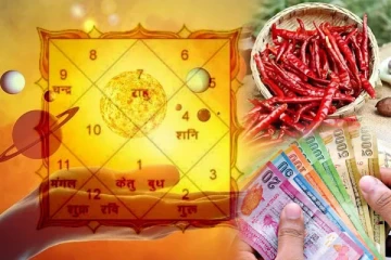 வீட்டில் பணம் அதிகரிக்க உதவும் சிவப்பு மிளகாய் - கட்டாயம் அறியவும்