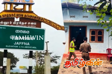 யாழில் இரு பிள்ளைகளின் தந்தை சடலமாக மீட்பு