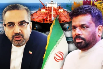 ஈரான் கொடுத்த வாய்ப்பை இழந்தது இலங்கை! எண்ணெய் கப்பல் இல்லாதல் ஏற்பட்ட நிலை