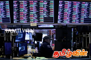 அமெரிக்காவில் சரிவு கண்டுள்ள பங்குச் சந்தைகள்