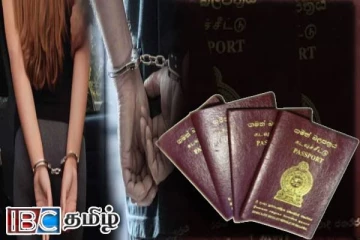 66 கடவுச்சீட்டுகளுடன் பெண் உட்பட இருவர் கைது