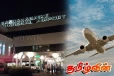 நடுவானில் பறந்த விமானத்தில் பணத்தை இழந்த தேரர்: அதிரடியாக கைது செய்யப்பட்ட சீனர்கள்