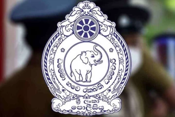 புதிதாக நிறுவப்பட்ட பணியகம் ; 15 கடுமையான சம்பவங்கள் குறித்து விசாரணைகள் ஆரம்பம்